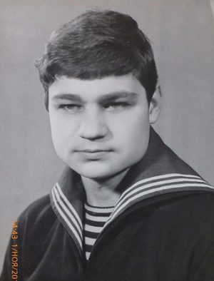 Геривенко Владимир
